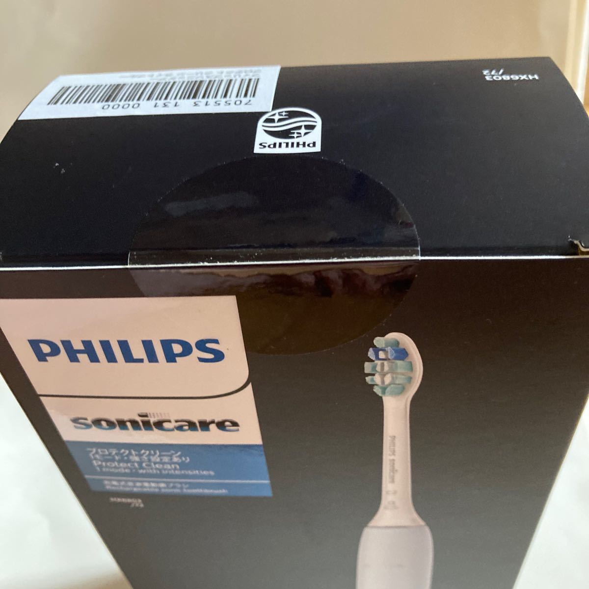 新品未開封PHILIPS  充電式音波電動歯ブラシ　プロテクトクリーン