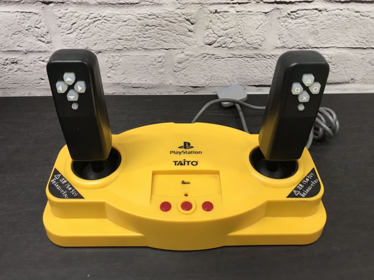 m90610-0505 PlayStation SIMPLE1500 シリーズ THE パワーショベル