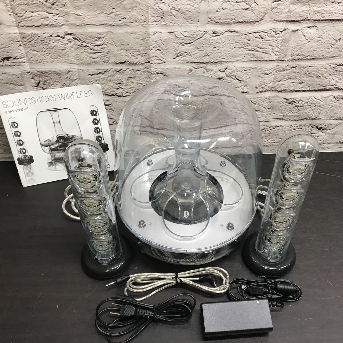 m10629-1316 harman kardon SOUNDSTICKS Wireless ハーマンカードン