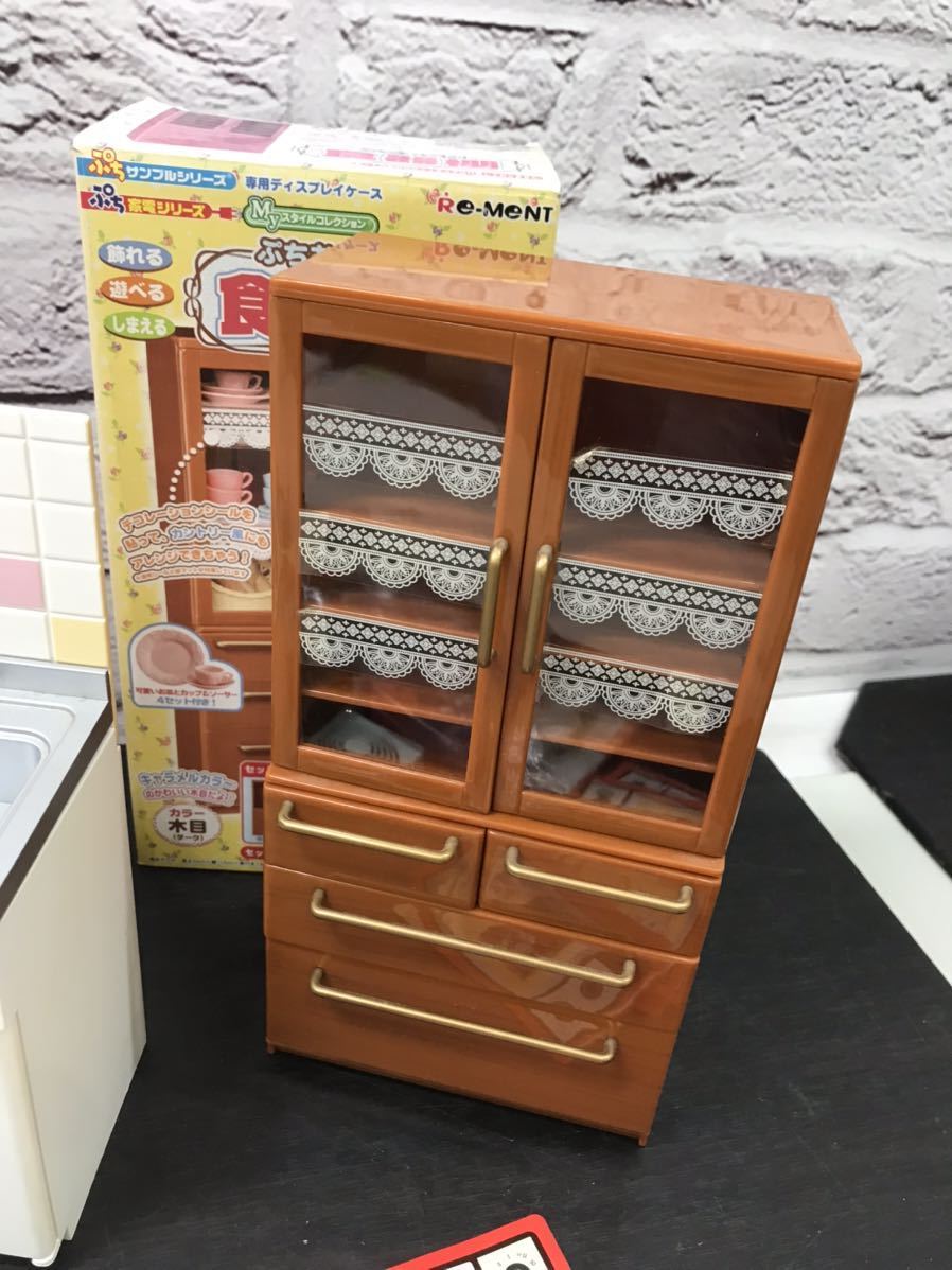 リーメントぷちサンプルシリーズ キッチン 冷蔵庫 食器棚セット 人形