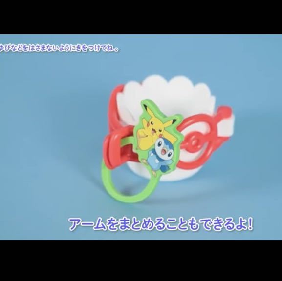 item_image_4