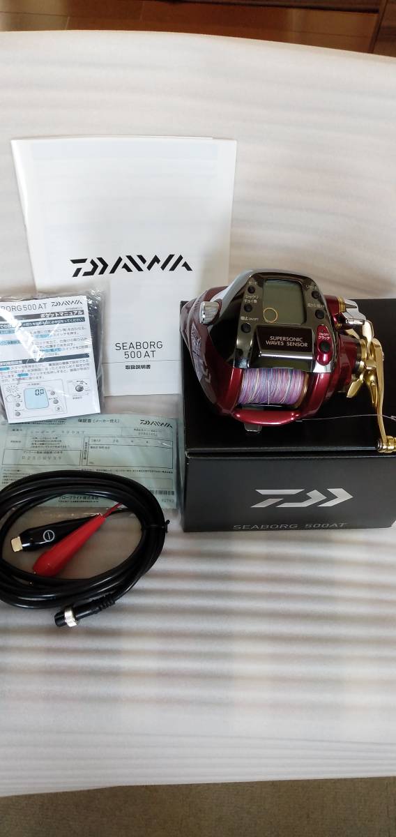 ダイワ シーボーグ 500AT(Daiwa SEABORG 500AT)電動クラッチ