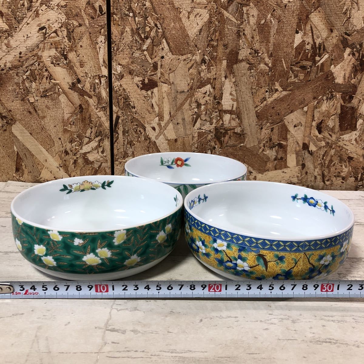 吾山窯 深皿 ３個 セット 絵変わり 食器 花柄 上品 デザイン 白 青 緑 