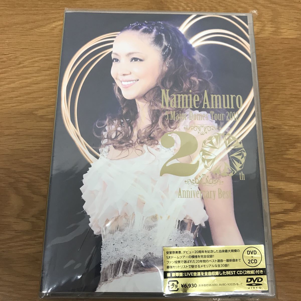 ショッピングアウトレット 安室奈美恵 DVD セット売り 14枚 www.m