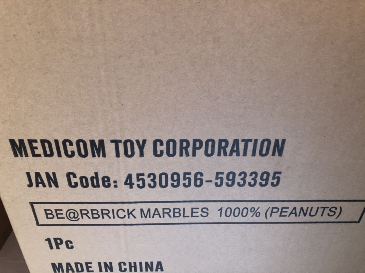 新品 BE@RBRICK MARBLES 1000% MEDICOM TOY ベアブリック SNOOPY