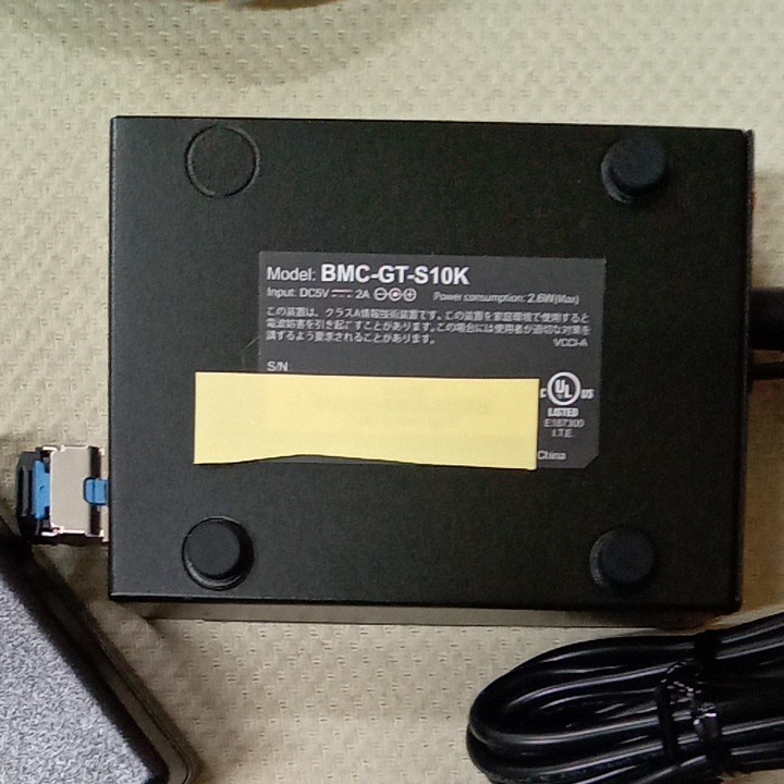 メディアコンバーター　BMC-GT-S10K