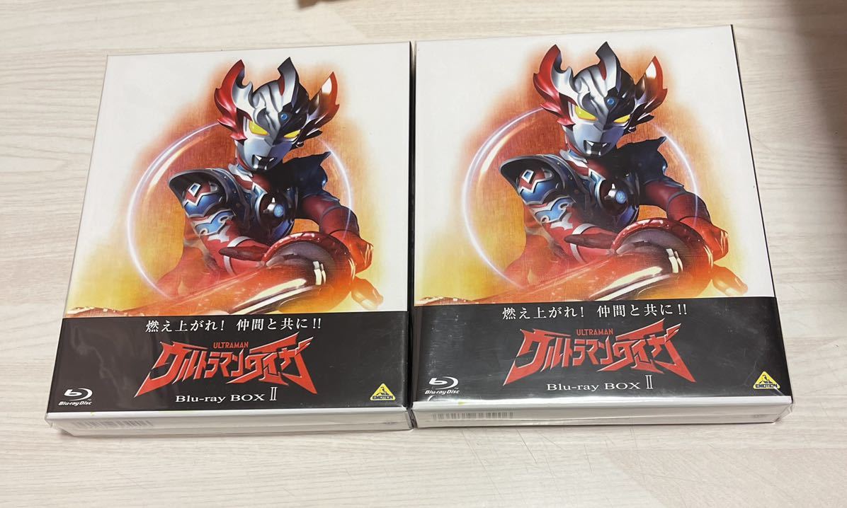 ウルトラマンタイガ Blu-ray BOX Ⅱ geogis.rs