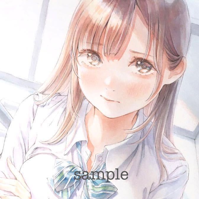 海の女王様 - GENSEKI