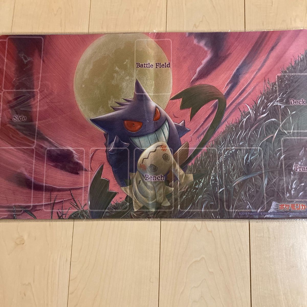 ゲンガー&ミミッキュ ポケモンカード ポケモン プレイマット ゲンガー&ミミッキュ ポケモンカード ポケモン プレイマット