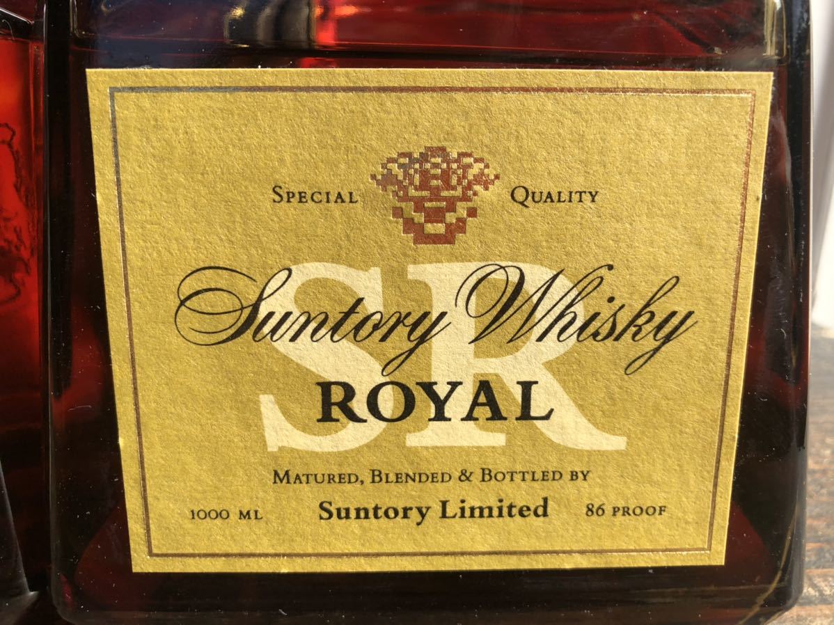 3本セット サントリー ウイスキー ローヤル SR クイーンサイズ 1000ml