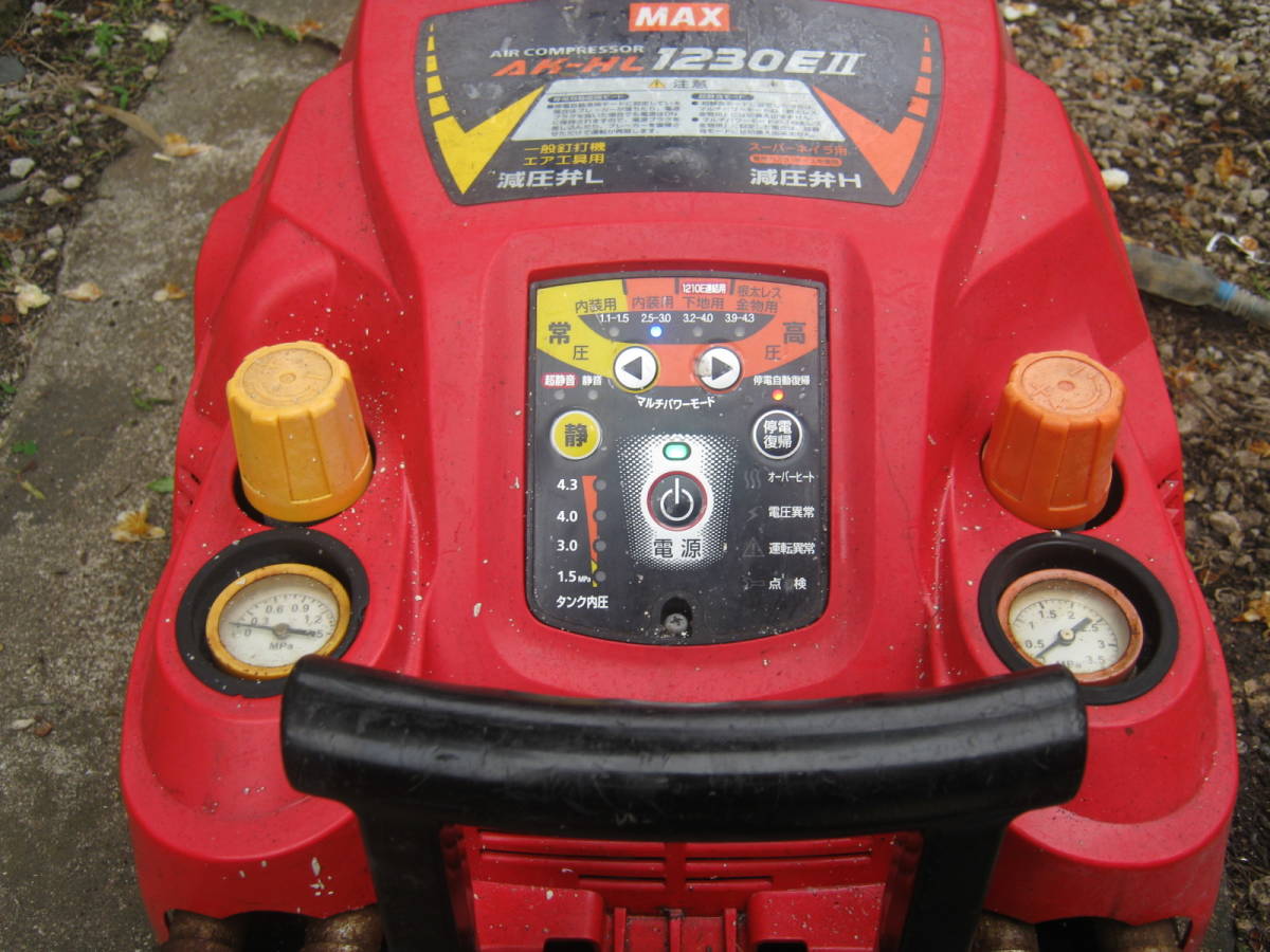 △▽Max 高圧コンプレッサーAK-HL1230E2赤色ジャンク品△▽ | www