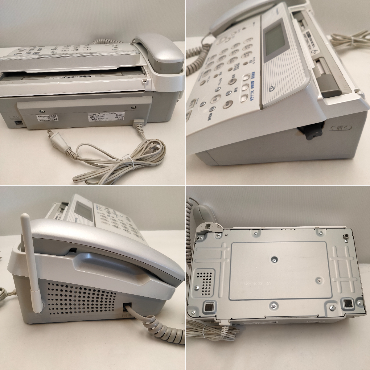 レビュー高評価の商品!レビュー高評価の商品!パナソニック 電話機