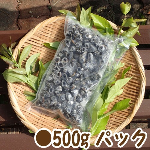  Shimane . road lake ...500g.. amount Japan one former times while. nutrition source free shipping . peace sea. . wholesale store 