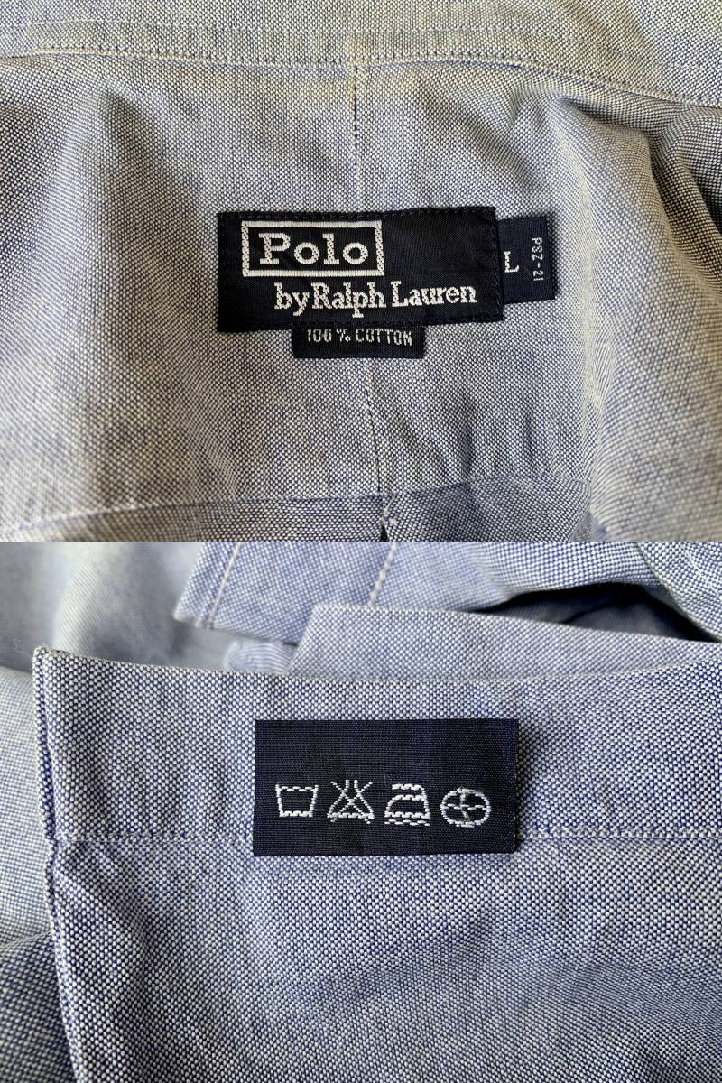 ★Polo★by★Ralph Lauren★ポロ★ラルフローレン★ボタンダウン★長袖★シャツ★ブルー★コットン★綿★サイズ★L★_画像7