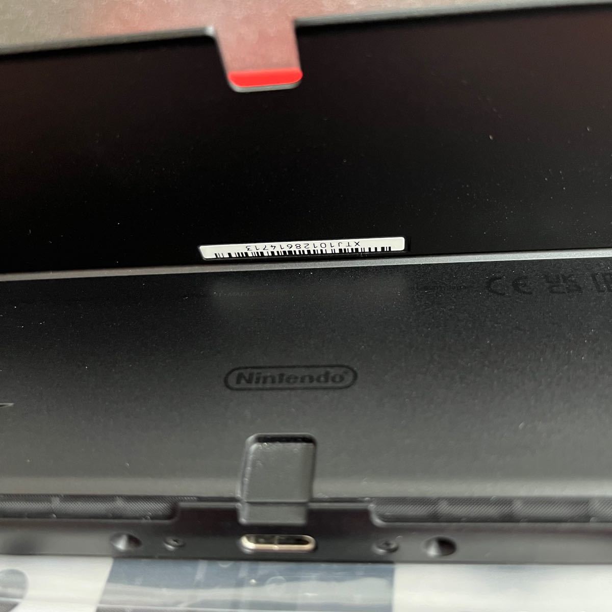 新品同様 Nintendo Switch本体のみ 有機ELモデルホワイト ニンテンドー