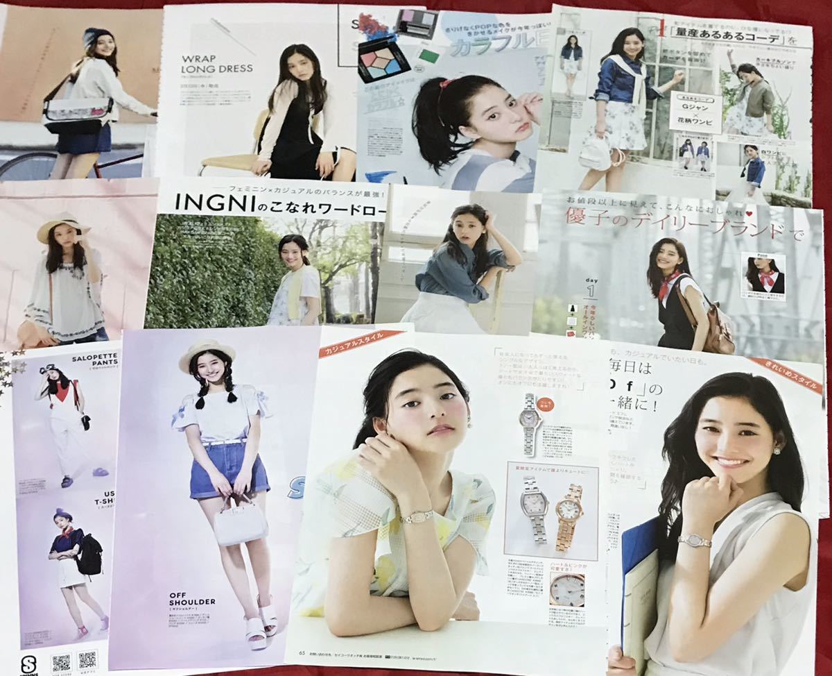 item_image_2