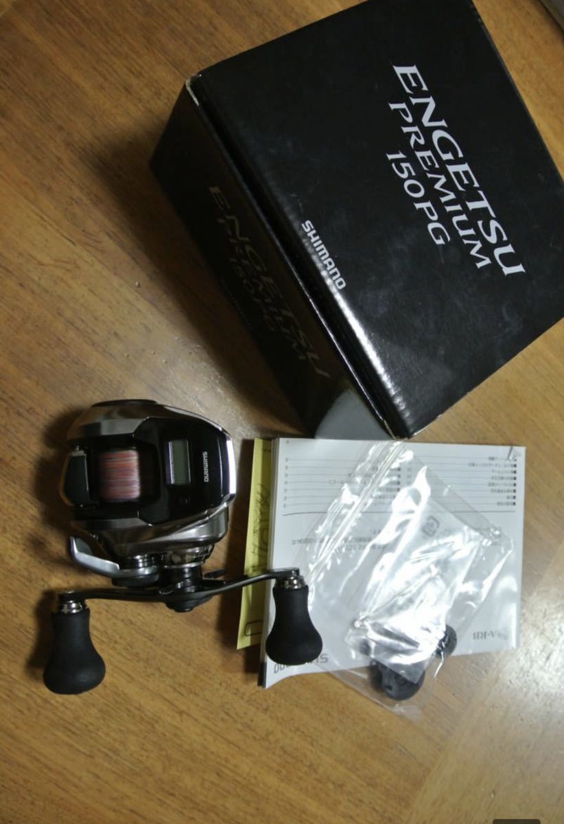 49 割引 新品本物 美品 シマノ 炎月プレミアム 150pg カウンター付き ベイトリール フィッシング スポーツ レジャー Www Zafranal Com Pe 49 割引 新品本物 美品 シマノ 炎月プレミアム 150pg カウンター付き ベイトリール フィッシング スポーツ レジャー Www Zafranal Com Pe