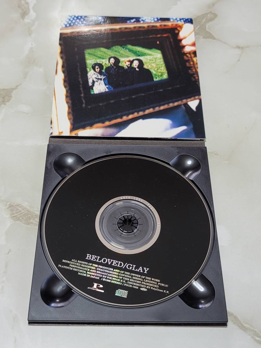 GLAY BELOVED POCH-7005 CD_画像2