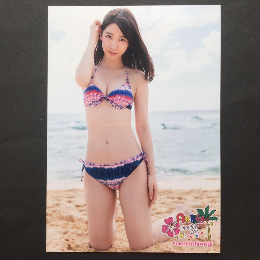 柏木由紀 AKB48 海外旅行日記 生写真 ～ハワイはハワイ～ 1円スタート 2_画像1