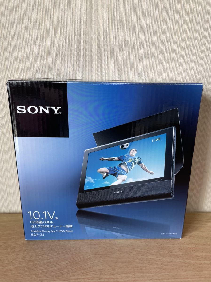 美品【SONY】ポータブルブルーレイプレーヤー【BDP-Z1】 ※ヘッドホン付き-