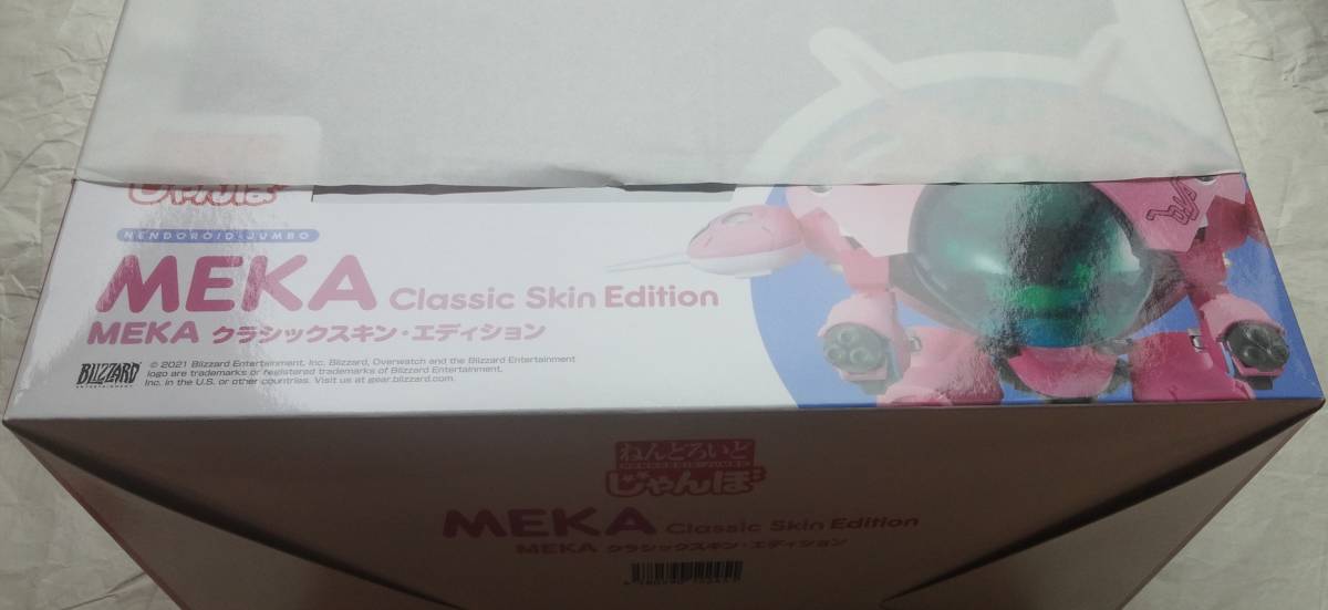 ねんどろいどじゃんぼ MEKA クラシックスキン・エディション ねんどろいど D.Va クラシックスキン・エディション 再販