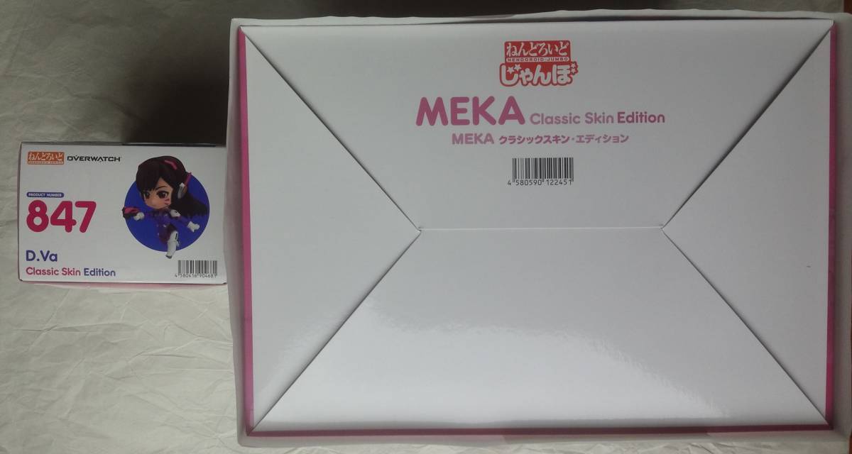 ねんどろいどじゃんぼ MEKA クラシックスキン・エディション ねんどろいど D.Va クラシックスキン・エディション 再販