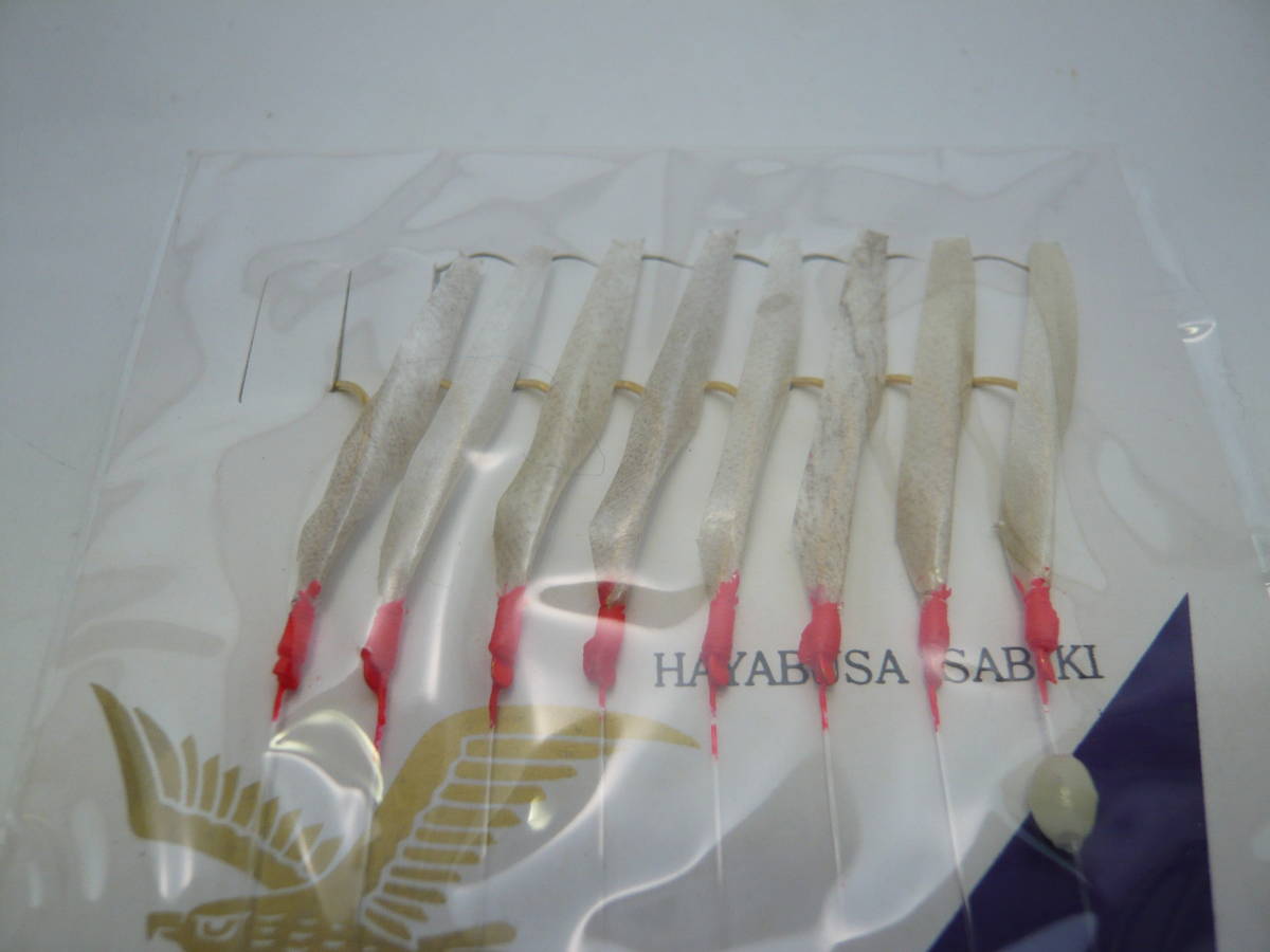 61 以上節約 ハヤブサ シラスサビキ 12号 3個セット カマス釣り 船 陸共用 Www iwearparts Com 61 以上節約 ハヤブサ シラスサビキ 12号 3個セット カマス釣り 船 陸共用 Www iwearparts Com