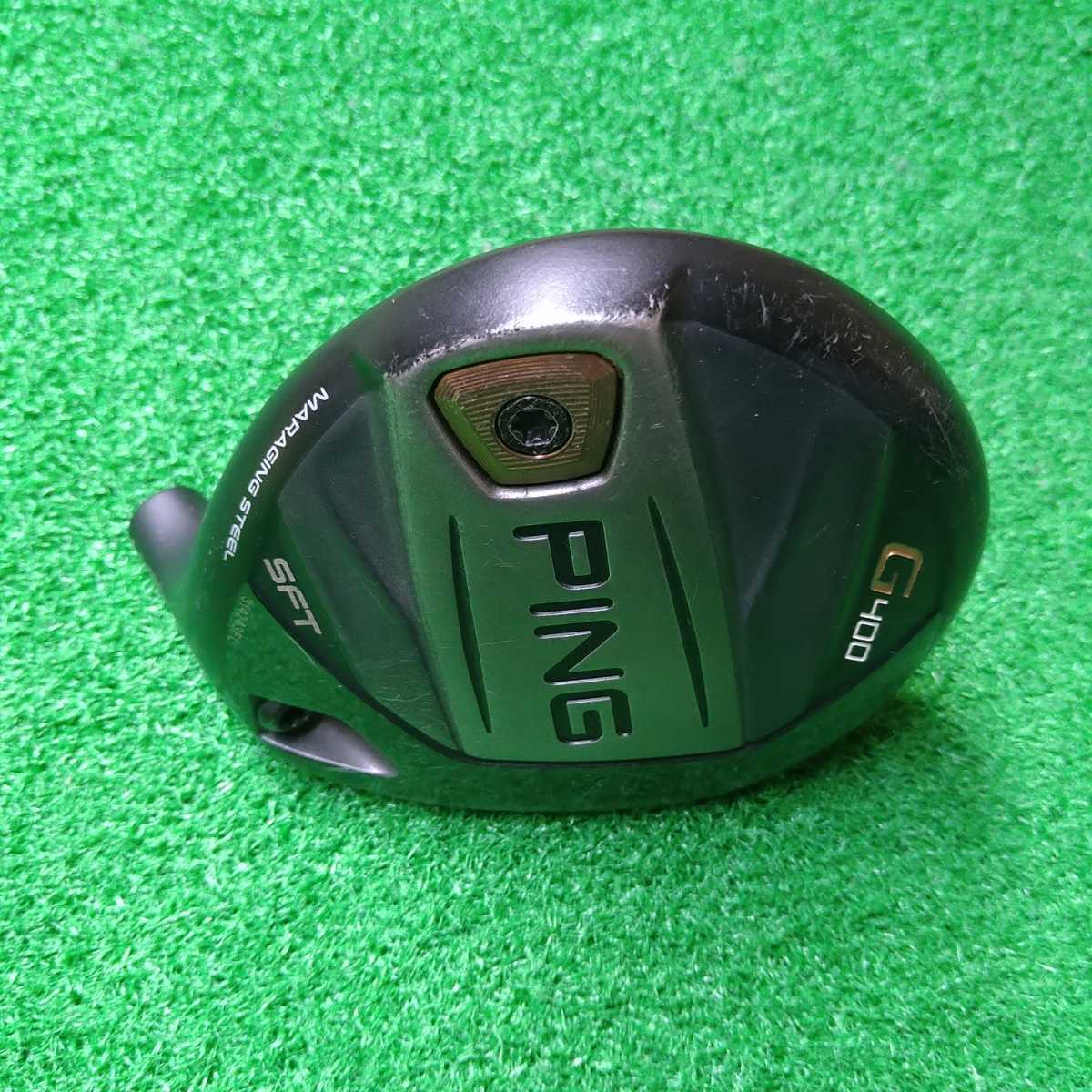 1円～ G400【希少な SFT 5W 19°】PING ピン FW フェアウェイウッド ヘッド スライサーの救世主 ストレートフライトテクノロジー G30 G可♪_画像5