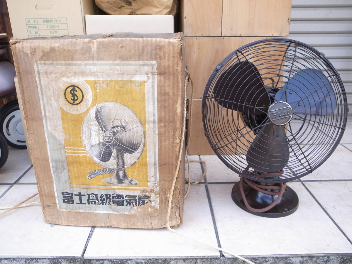 Yahoo!オークション - 昭和12年型(1937年) 富士高級電気扇 Yahoo!オークション - 昭和12年型(1937年) 富士高級電気扇