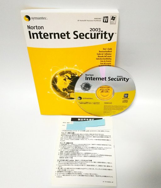 [ including in a package OK] Norton Internet Security 2003 / Norton * internet security / Windows 98 / Me / 2000 Pro / XP / XP home