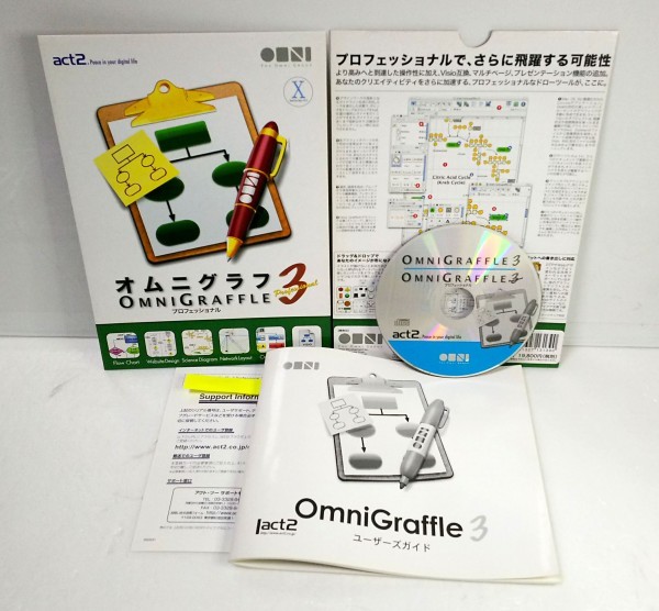 【同梱OK】 激レア / OmniGraffle 3 Pro for Mac / オムニグラフ / 組織図 / 作図 / 概念図 / チャート / 作成ソフト_画像1