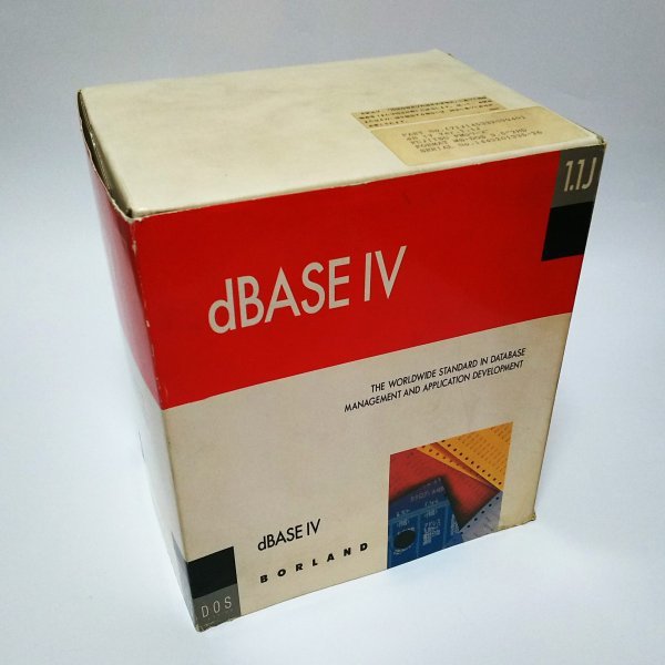 【同梱OK】 dBASE Ⅳ / データベース管理システム / MS-DOS / 富士通 / FUJITSU / FMシリーズ / 3.5インチフロッピーディスク ._画像1