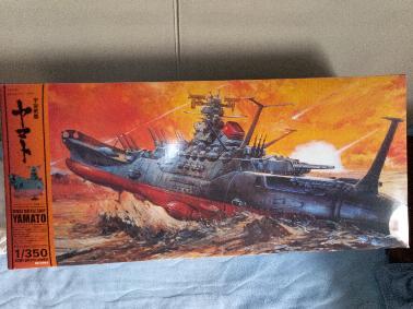 宇宙戦艦ヤマト1/350 bpbd.kendalkab.go.id