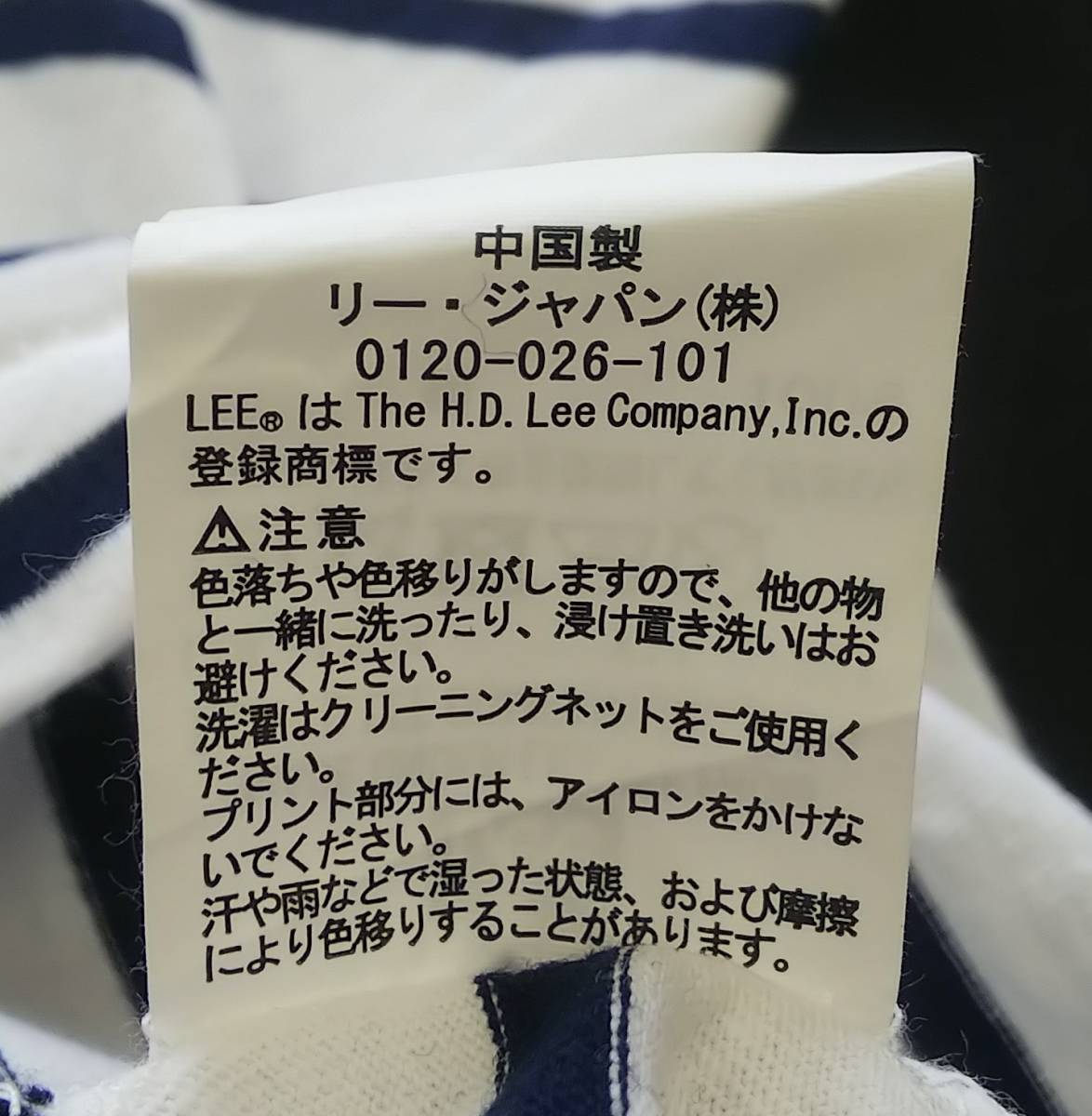 ▼Lee*Lサイズ*半袖Tシャツ*丸首*ビッグロゴ*袖ロールアップ*ボーダー柄*ネイビー*紺*白*綿100％*シンプル*おしゃれ*こなれ感*リー#5142_画像8