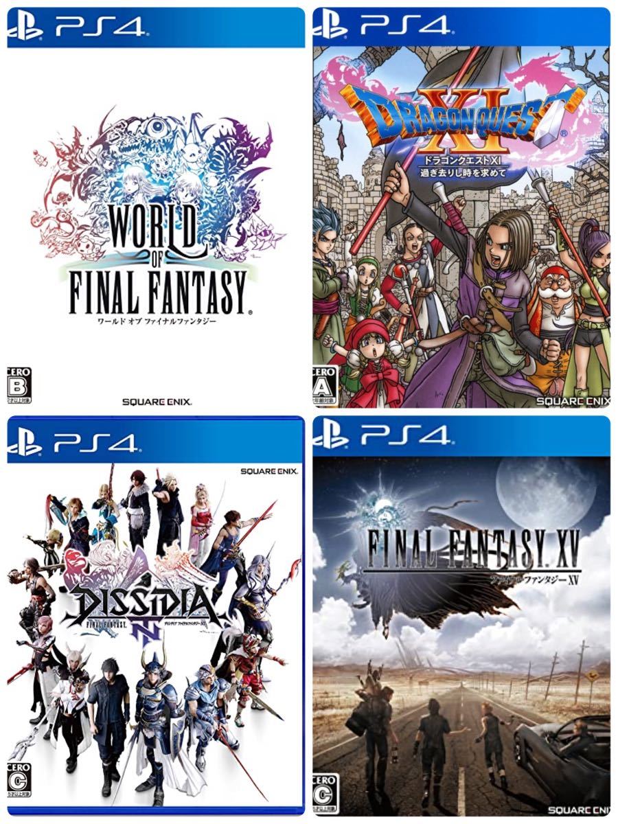 PS4ソフトRPG 4枚まとめ売りセット　ケース無し