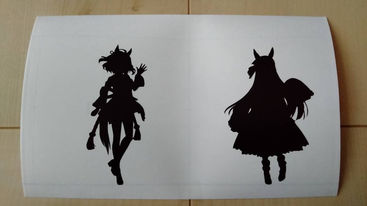 Yahoo!オークション - ウマ娘 シルエットステッカー キタサン Yahoo!オークション - ウマ娘 シルエットステッカー キタサン