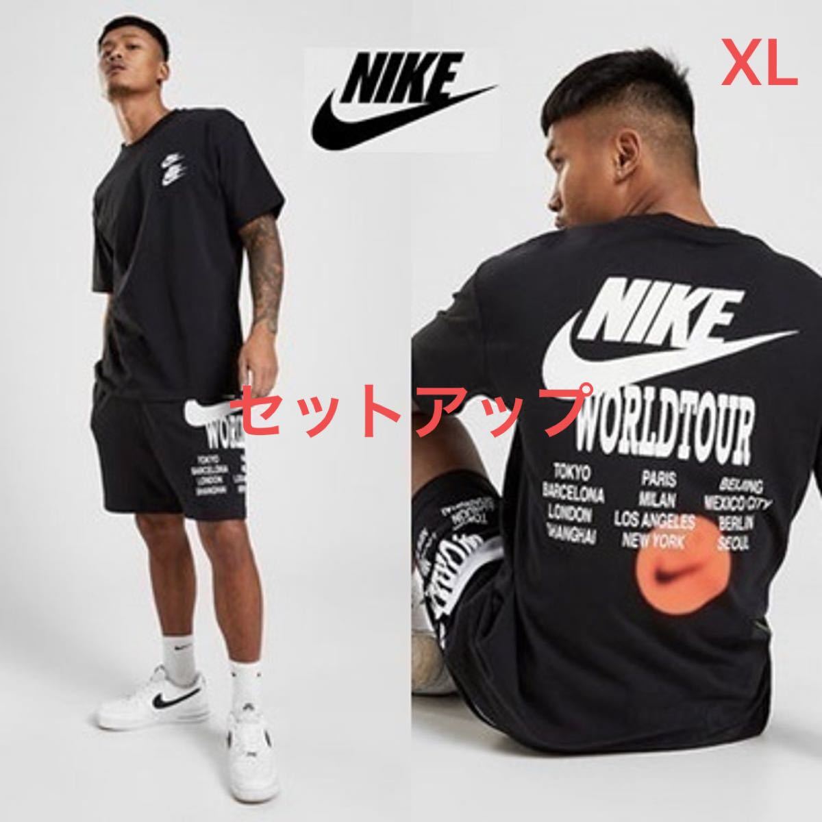 NIKE ナイキ ワールドツアー セットアップ XL Tシャツ ハーフ NIKE ナイキ ワールドツアー セットアップ XL Tシャツ ハーフ