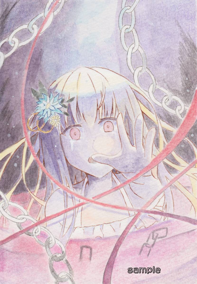 手描きイラスト オリジナル 約a6サイズ 水彩色鉛筆 手描きイラスト 売買されたオークション情報 Yahooの商品情報をアーカイブ公開 オークファン Aucfan Com 手描きイラスト オリジナル 約a6サイズ 水彩色鉛筆 手描きイラスト 売買されたオークション情報 Yahooの商品情報をアーカイブ公開 オークファン Aucfan Com