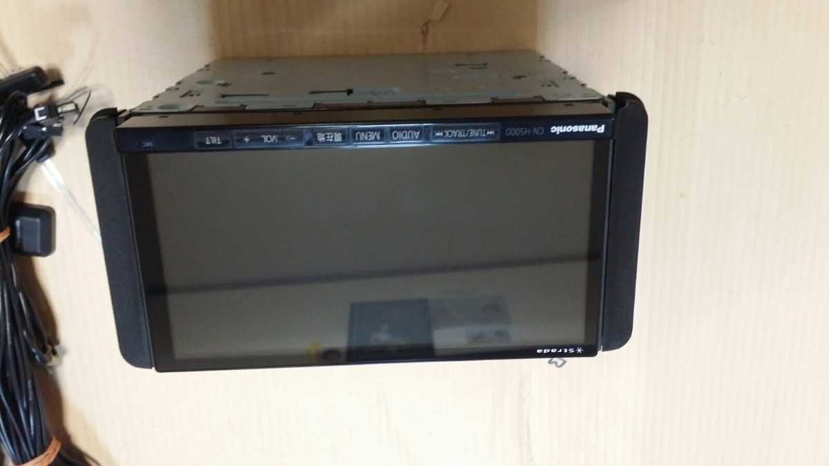 Panasonic CN-H500D/2014 product details | Proxy bidding and