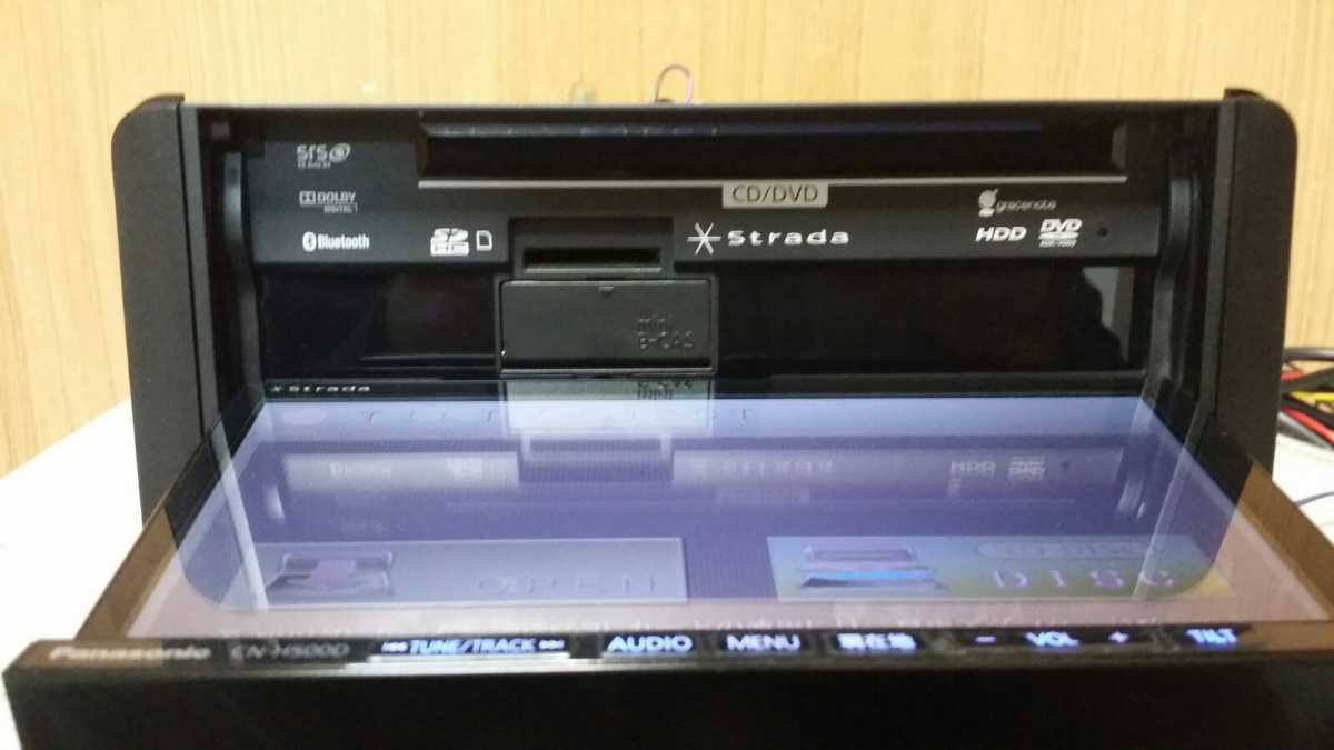 Panasonic CN-H500D/2014 product details | Proxy bidding and