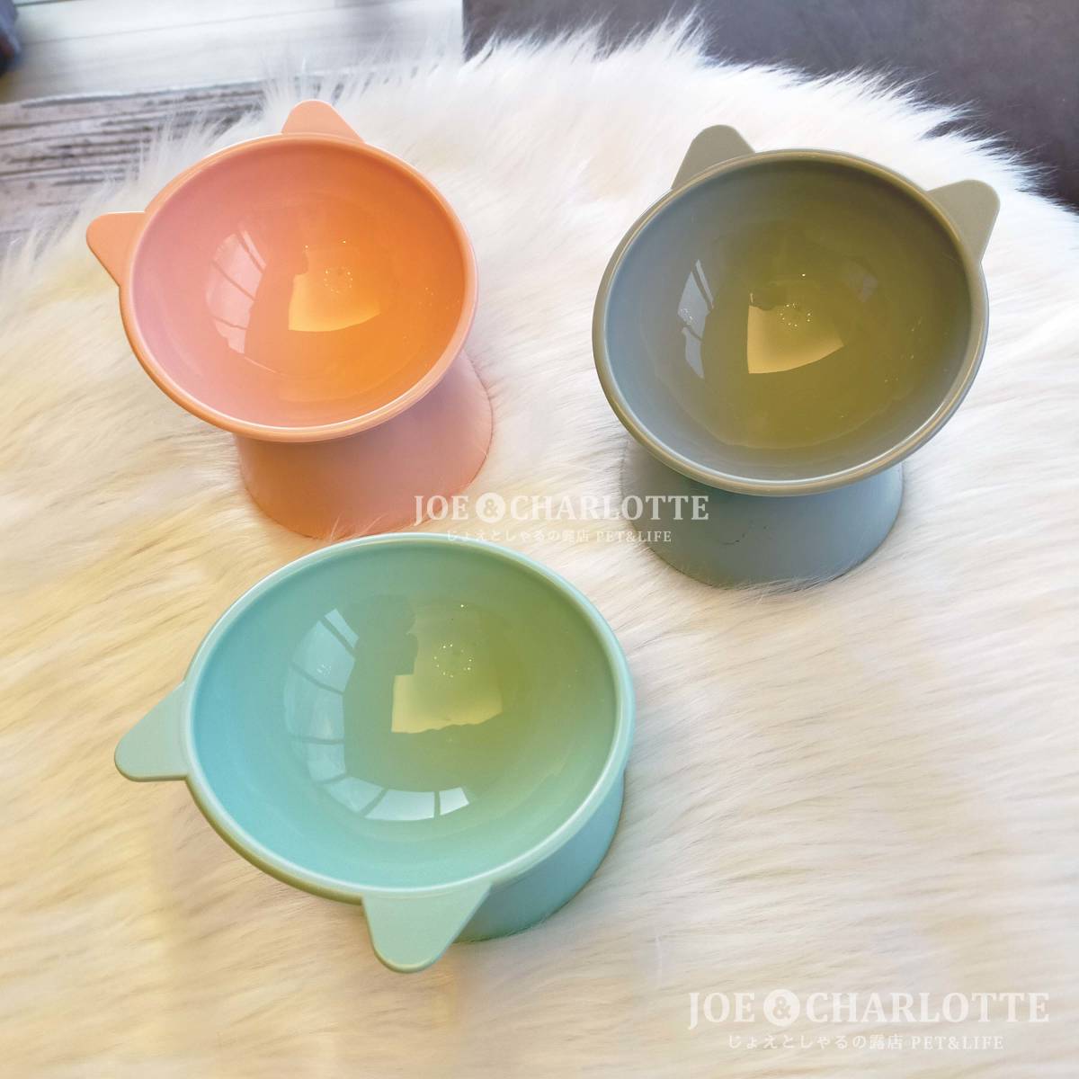 [3 point ] high capacity cat dog hood bowl pet tableware bite bait inserting watering bait plate pink green blue 