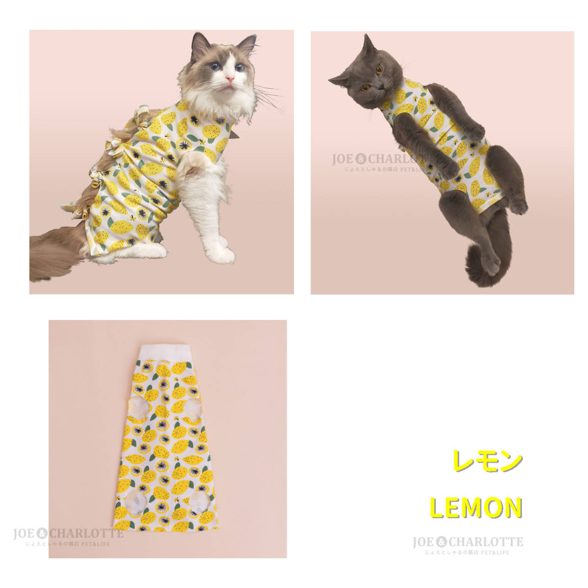 [ желтый L] шнурок .. тип домашнее животное одежда собака кошка . после защита одежда ветеринарный воротник одежда .. рисунок 
