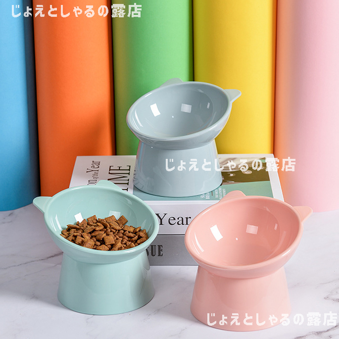 [3 point ] high capacity cat dog hood bowl pet tableware bite bait inserting watering bait plate pink green blue 