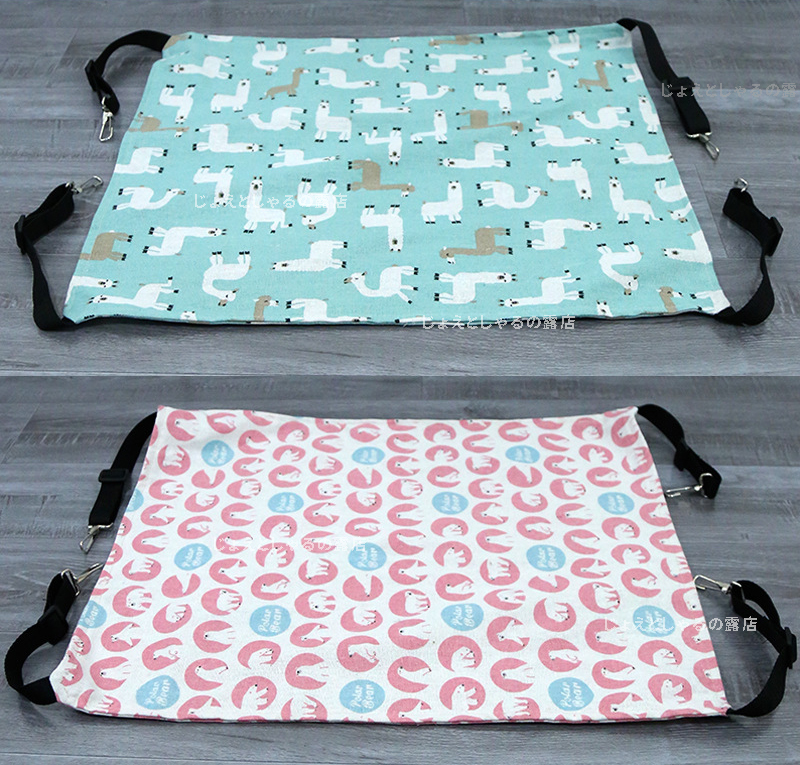 [ animal pattern 2 point ] dog cat hammock pet bed winter summer both for soft soft daytime .