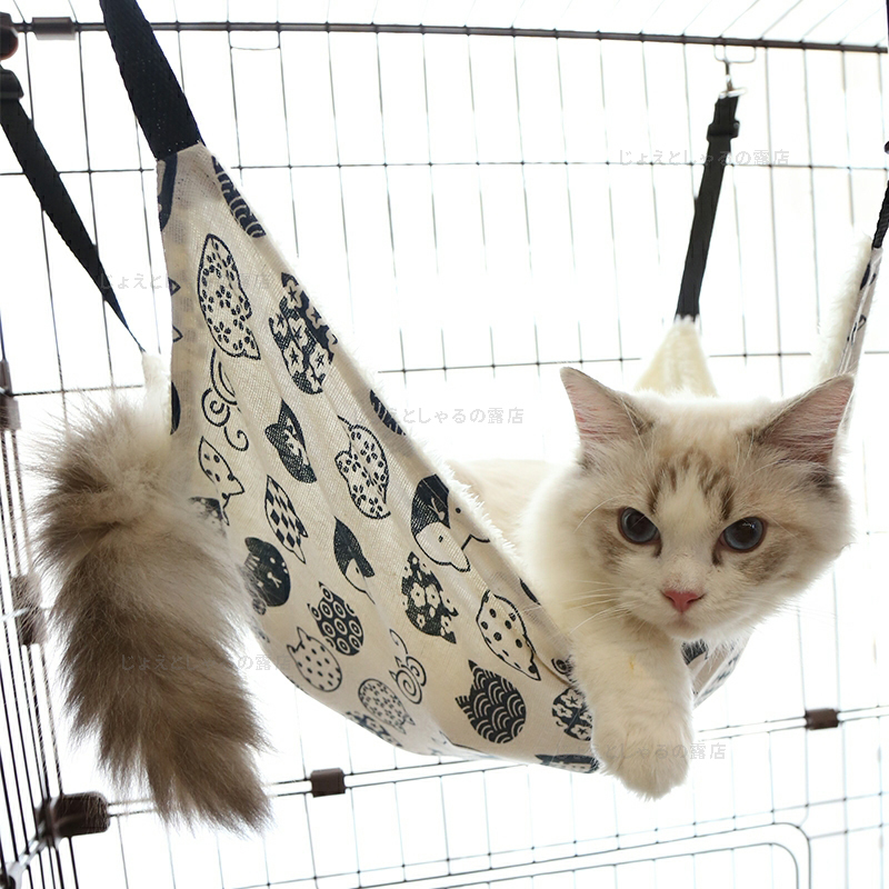 [ animal pattern 2 point ] dog cat hammock pet bed winter summer both for soft soft daytime .