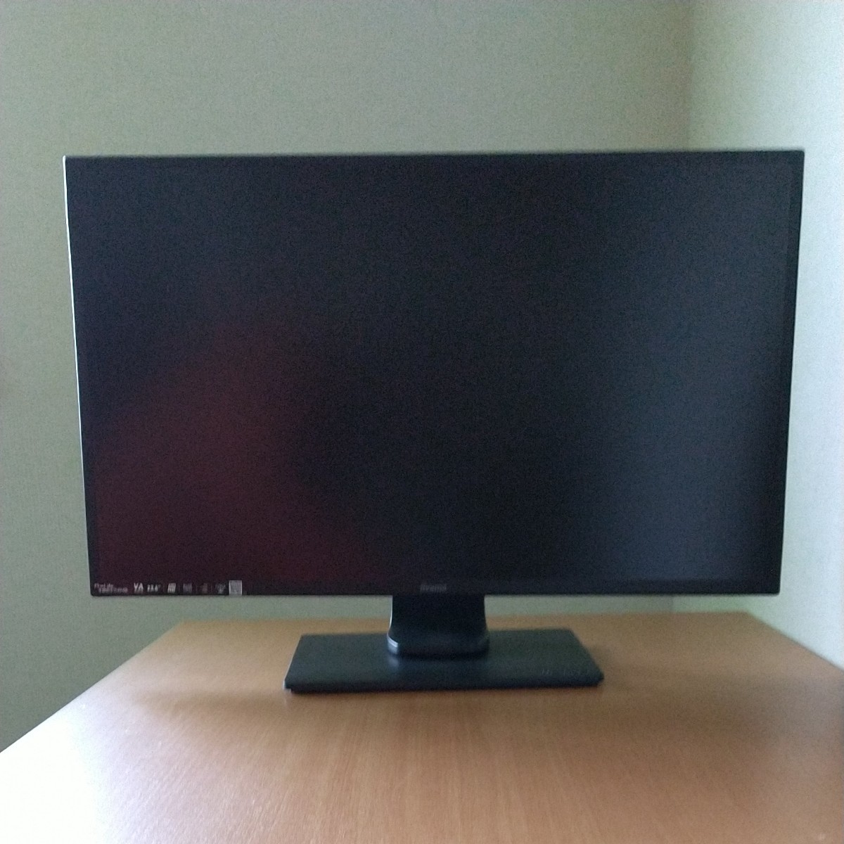 iiyama パソコンモニター ProLite XB2474HS-B2(23.6型) | contifarma.pe