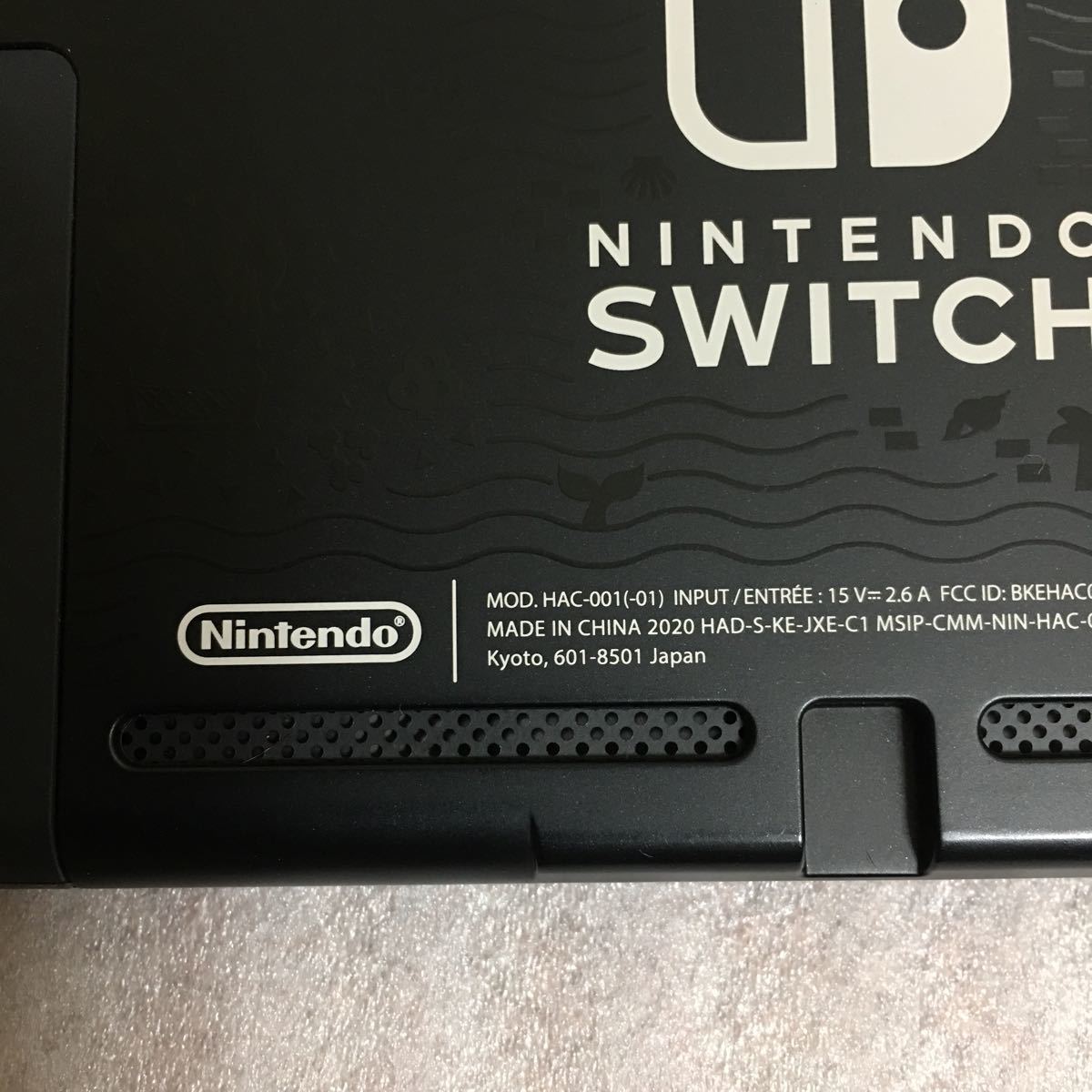 Nintendo Switch ニンテンドースイッチ　あつまれどうぶつの森モデル