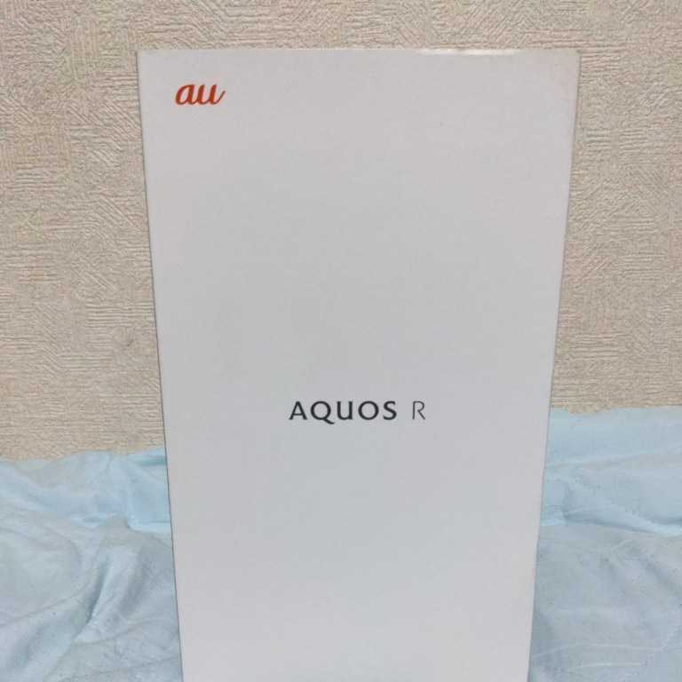 AQUOS R　ロボクル　充電器　充電スタンド_画像2