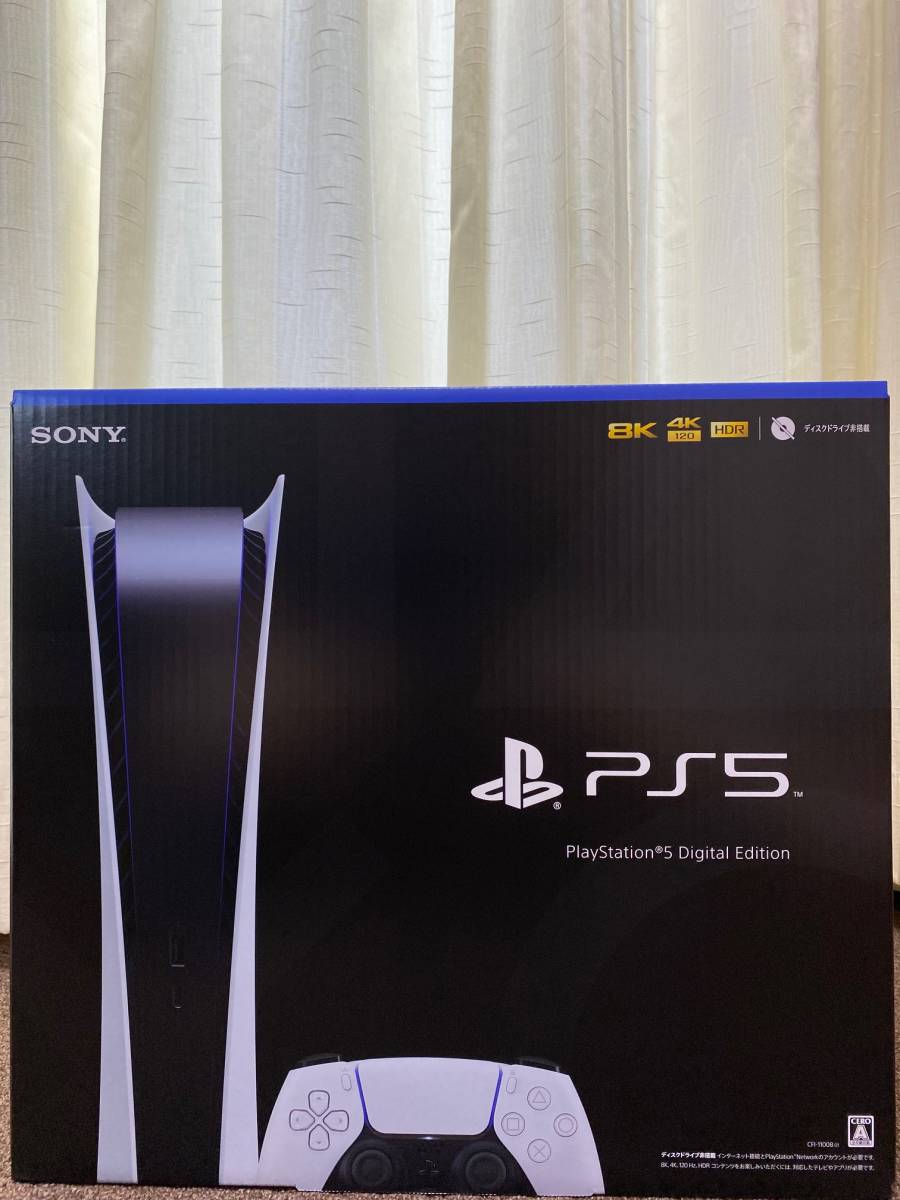 ヤフオク! - 新品未開封 PlayStation 5 CFI-1100B01 デジタル
