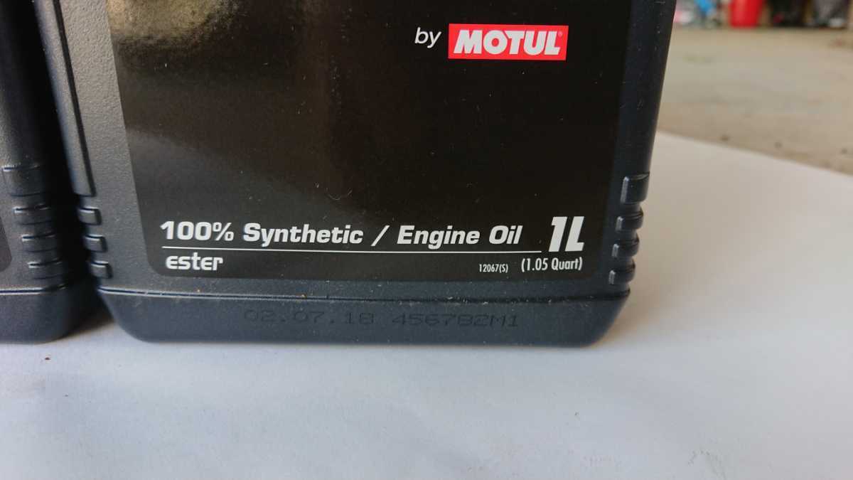 NISMO Nismo competition oil 2193E 5w-40 1L price x9ps.@ till preparation is possible to do.